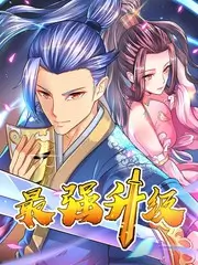 山海食单四季篇 综艺在线观看