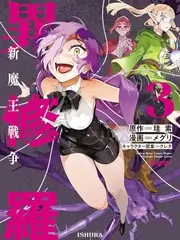 声浪计划 音乐综艺推荐